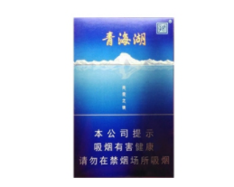 4元七匹狼香烟总仓|七匹狼香烟七元