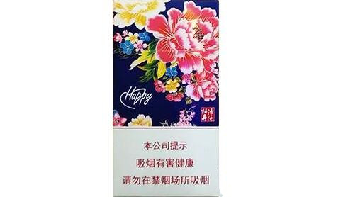4元七匹狼香烟总仓|七匹狼香烟七元-低价香烟网